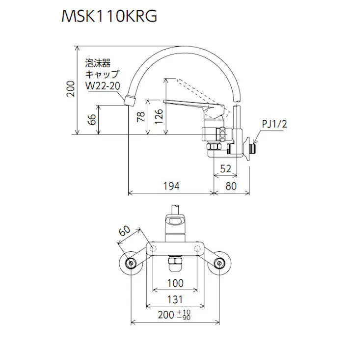 KVK スワン型パイプ シングル混合栓 MSK110KRG【別送品】