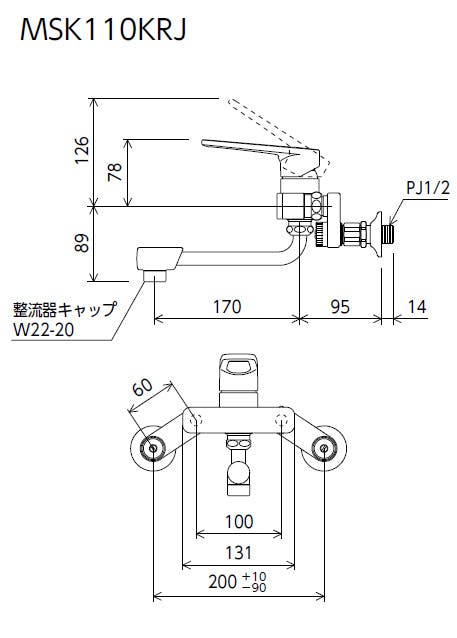 KVK 楽締めソケット付シンクﾞル混合栓 MSK110KRJ【別送品