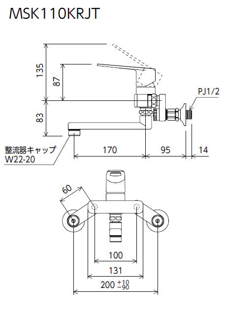 KVK 楽締めソケット付シンクﾞル混合栓 MSK110KRJT【別送品】