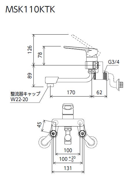 KVK 取替用シンクﾞル混合栓 MSK110KTK【別送品】 | リフォーム用品