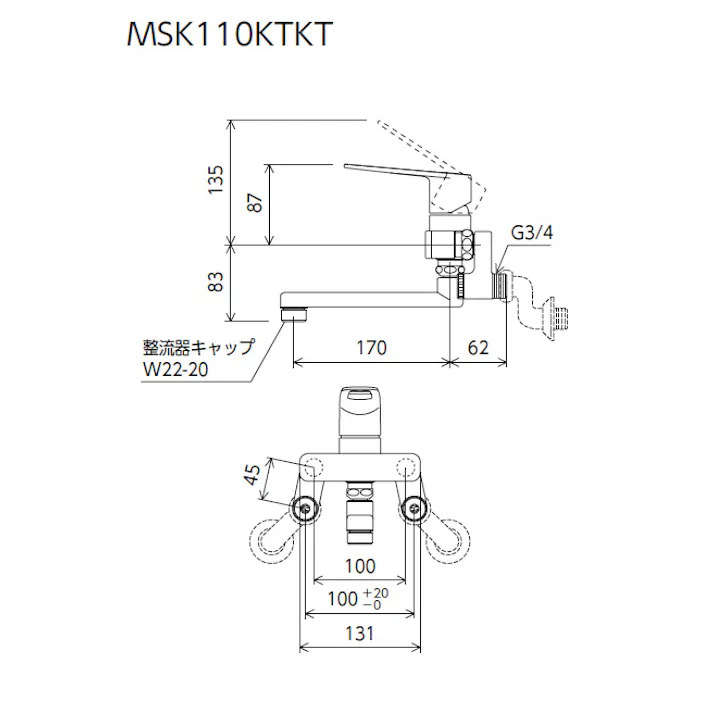 KVK 取替用シングル混合栓 MSK110KTKT【別送品】