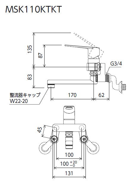 KVK (寒) 取替用シンクﾞル混合栓 MSK110KWTKT【別送品】 | リフォーム