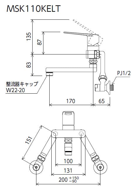 日本製】 KVK 寒シングル混合栓ソケット150mm MSK110KZELT - 木材