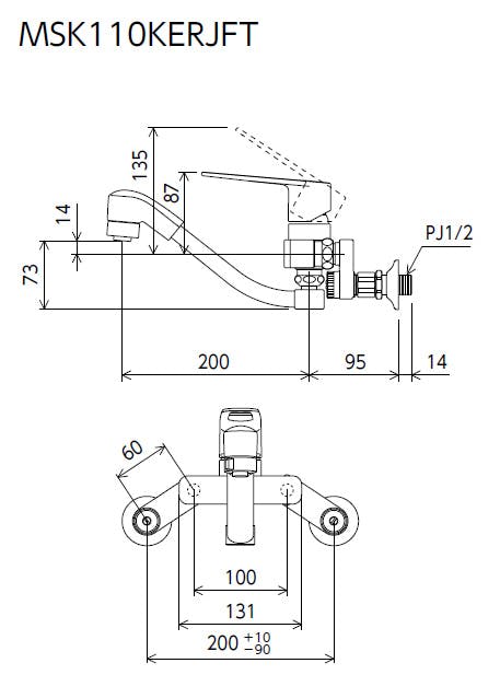 KVK (寒) 楽締めソケット付シンクﾞルシャワー付混合栓(eレハﾞー) MSK110KZERJFT【別送品】