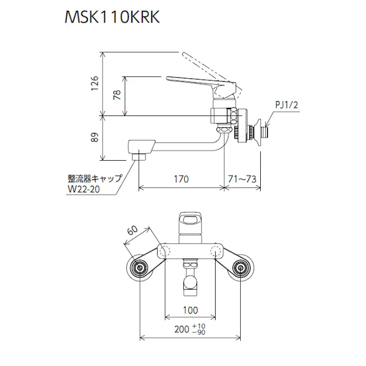 KVK (寒) シングル混合栓(楽付王) MSK110KZRK【別送品】