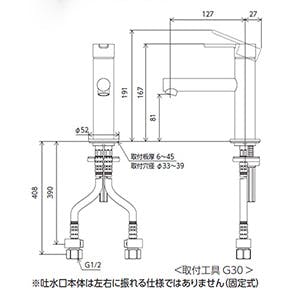 KVK シンクﾞル混合栓 MSL190DET【別送品】 | リフォーム用品