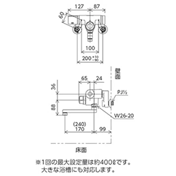KVK 定量止水付サーモスタット式混合栓 MTB170KPT【別送品】