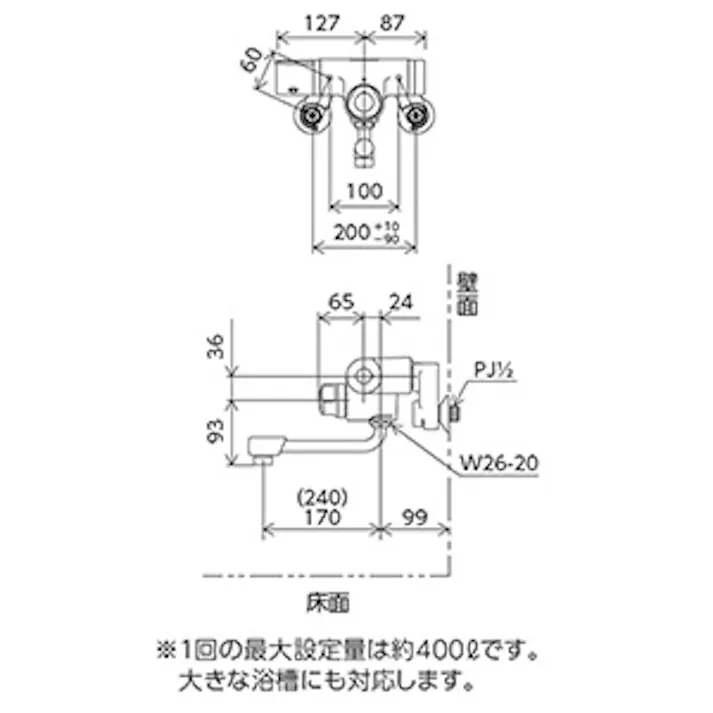 KVK (寒) 定量止水付サーモスタット式混合栓 MTB170KWP【別送品】