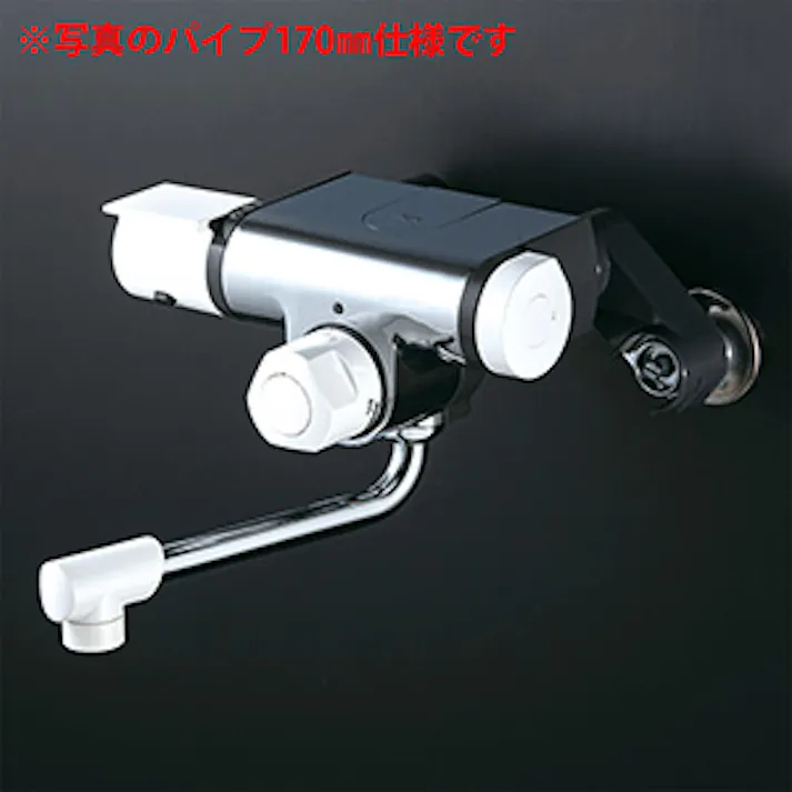 KVK (寒) 定量止水付サーモスタット式混合栓 MTB170KWPR2【別送品】