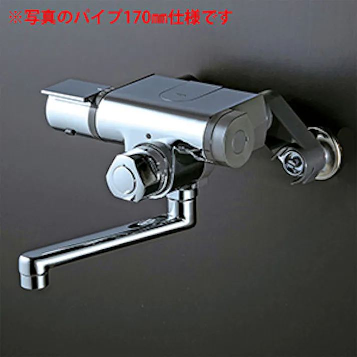 KVK (寒) 定量止水付サーモスタット式混合栓 MTB170KWPR2T【別送品】