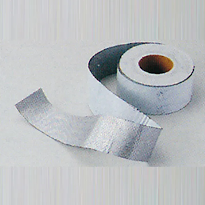 KVK 遮光テープ N57AL【別送品】