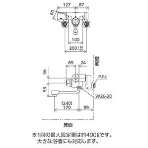 KVK 遮光テーフﾟ N57AL【別送品】