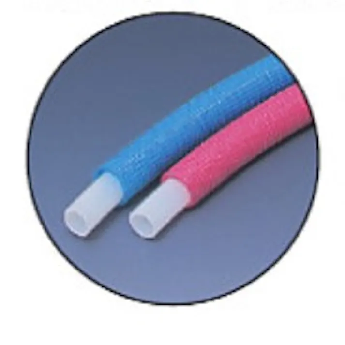 KVK ミラペックス・被覆 発泡被覆5mm厚 3m直管 給水用(ブルー) PEX13PFB5-3【別送品】
