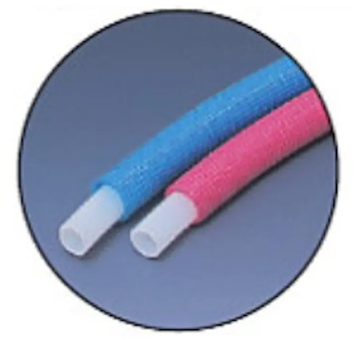 KVK ミラペックス・被覆 発泡被覆5mm厚 3m直管 給湯用(ピンク) PEX13PFP5-3【別送品】