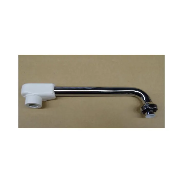 KVK 樹脂キャップ付横形パイプ13(1/2)用 190mm PZ521-19【別送品】