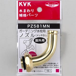つか CAINZ-DASH】SANEI 万能ホームパイプ PY12J-64X-16【別送品