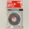 KVK 給水座金13(1/2) 10mm PZ690-9【別送品】