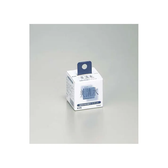 KVK 脱塩素シャワー美清水カートリッジ(取替用) PZ903【別送品】