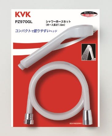 KVK シャワーセット アタッチメント付 PZ970C5L-2 ■