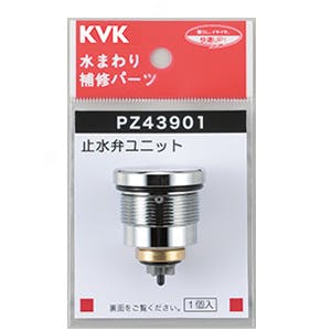 KVK サーモスタット式シャワー FTB100KT【別送品】 | リフォーム