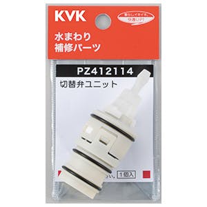 KVK サーモスタットシャワー切替弁ユニット PZ412114【別送品】