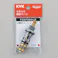 KVK シャワー切替弁ユニット PZKF58GU2【別送品】