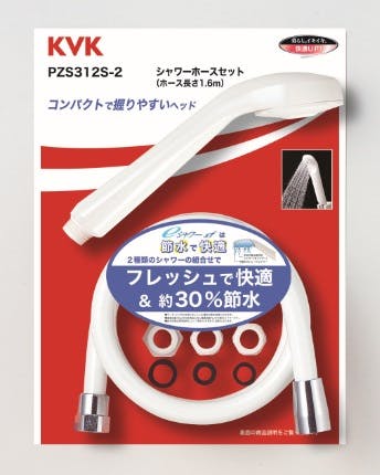 KVK eシャワーNf シャワーセット(白)アタッチメント付 PZS312S-2【別送品】