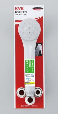 シャワーヘッド クリーム 356-600-C | リフォーム用品