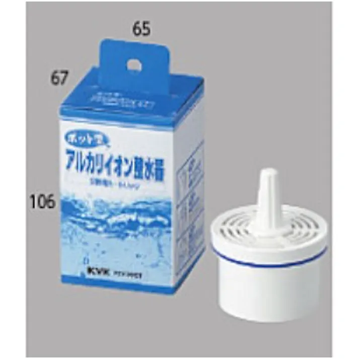 KVK ポット型アルカリイオン整水器交換用カートリッジ 限定在庫品 PZY30CT【別送品】