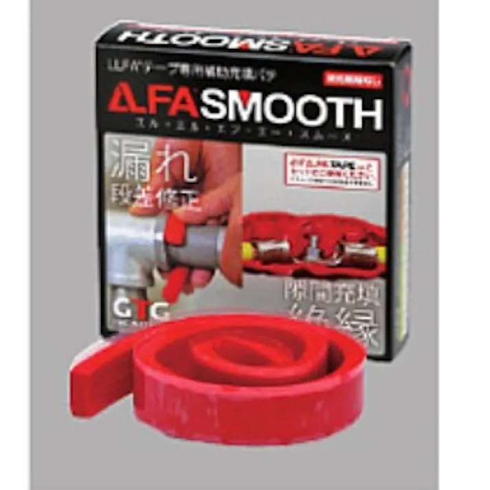 KVK LLFAスムース 専用補助充填パテ 赤 R1-5-8C-SJP-K【別送品】