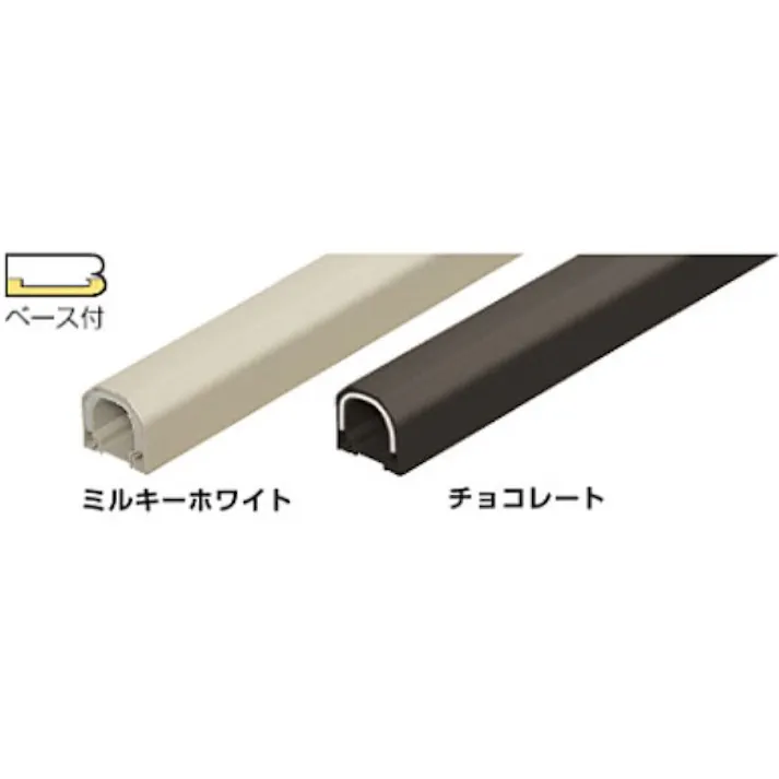 KVK 配管モール(断熱材付) RM-25M【別送品】
