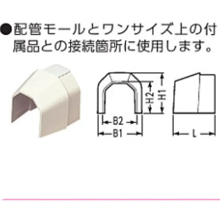 KVK 異径アダプター RMA-20-13M【別送品】