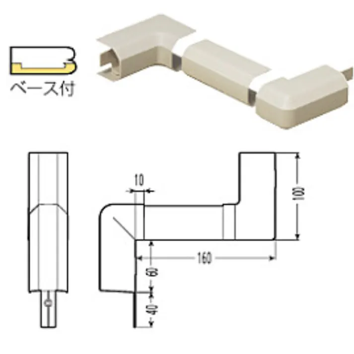 KVK 出入ズミ RMDI-20M【別送品】