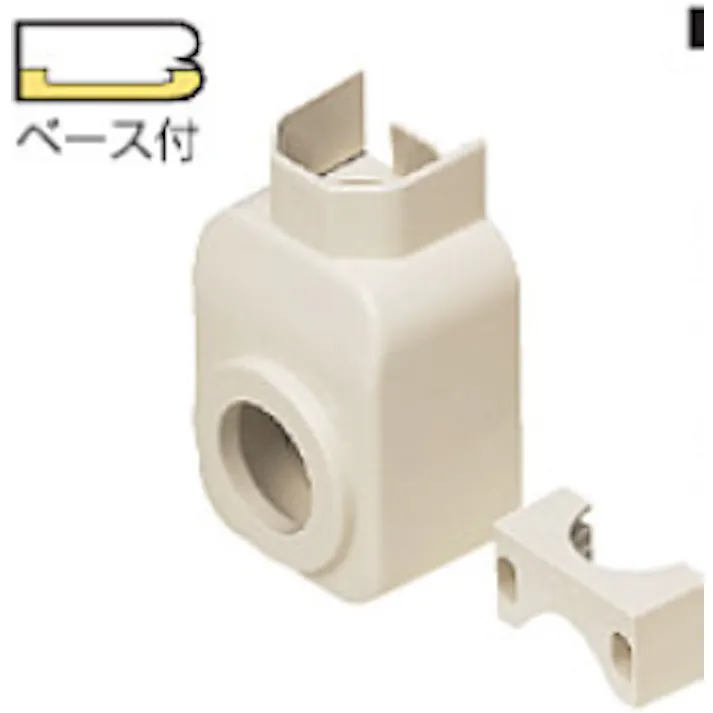KVK 給水栓用エルボボックス RMEB-13M【別送品】