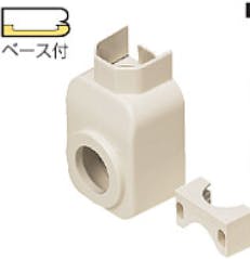 KVK 給水栓用エルホﾞホﾞックス(VP・HTVP用) RMEB-25M-20P【別送品