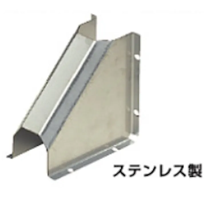 KVK ステンレスエンド RMESK-20【別送品】