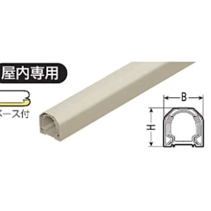 KVK 配管モール(空気層タイプ) RMKK-20M【別送品】