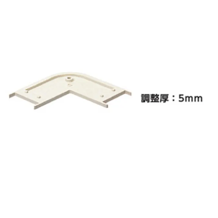 KVK 曲ガリ用スペーサー RMMS-13M【別送品】