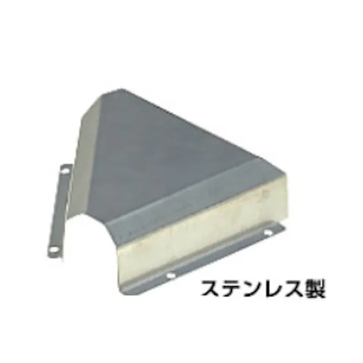KVK 曲ガリ用ステンレスカバー RMMSK-13【別送品】