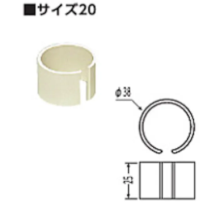 KVK 混合水栓ボックス用アタッチメント RMPEBW-20SP【別送品】
