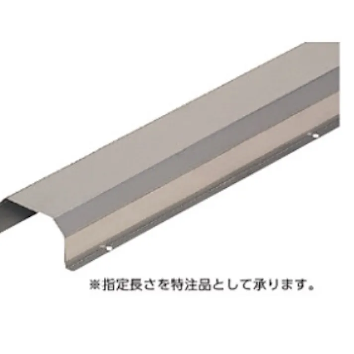 KVK ステンレスカバー RMPSK-20【別送品】