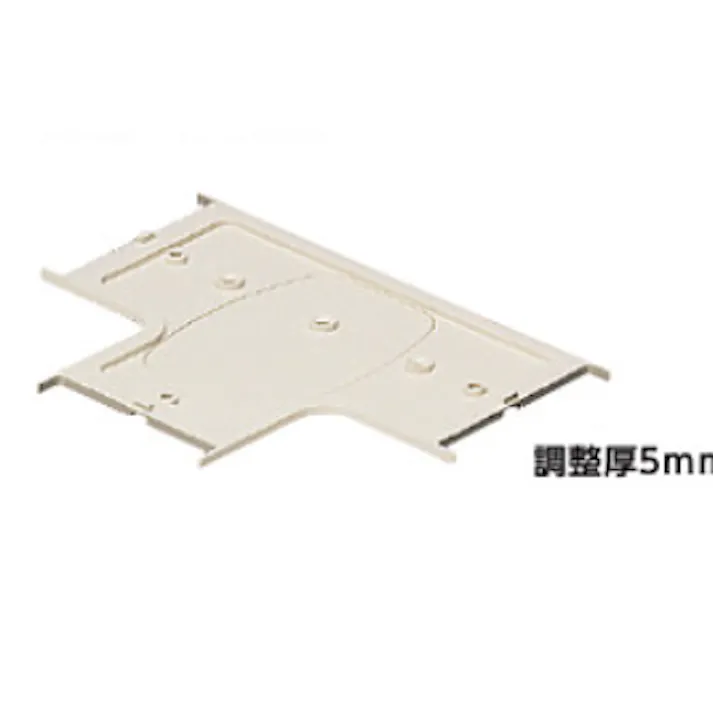 KVK チーズ用スペーサー RMPTS-20M【別送品】