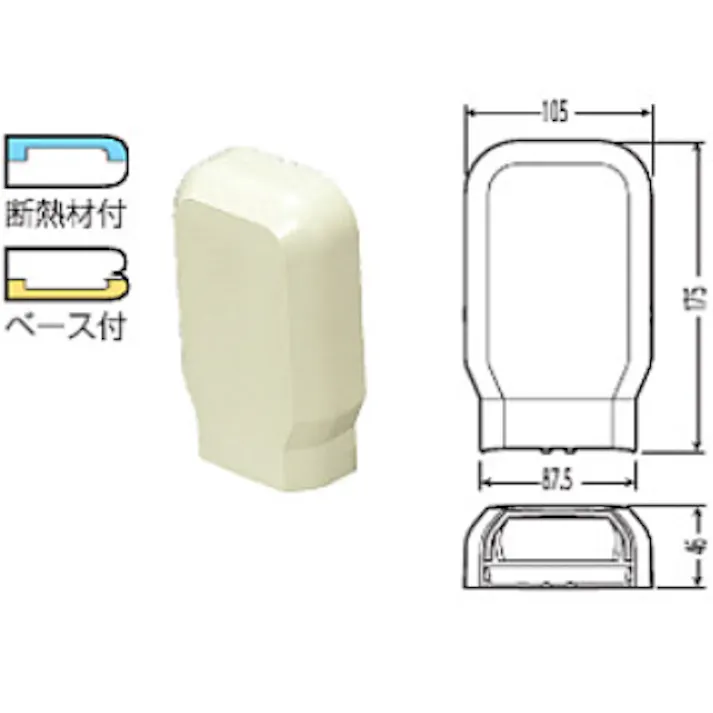 KVK 壁カバー RMPWN-20M【別送品】