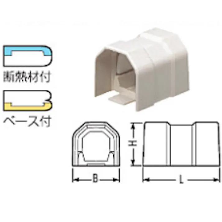 KVK ソケット RMS-13M【別送品】