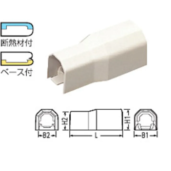 KVK 異径ソケット RMS-20-13M【別送品】