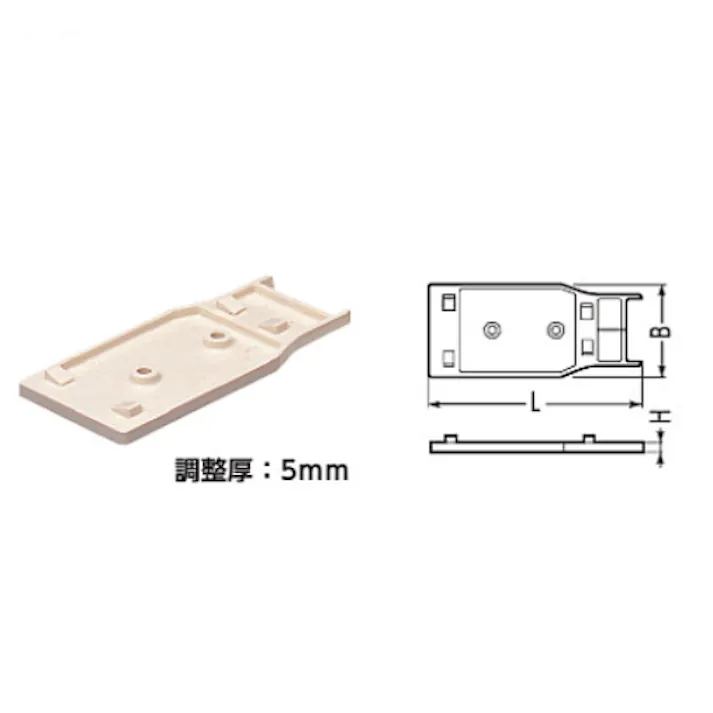 KVK 給水栓ソケットボックス用スペーサー RMSBS-20M【別送品】