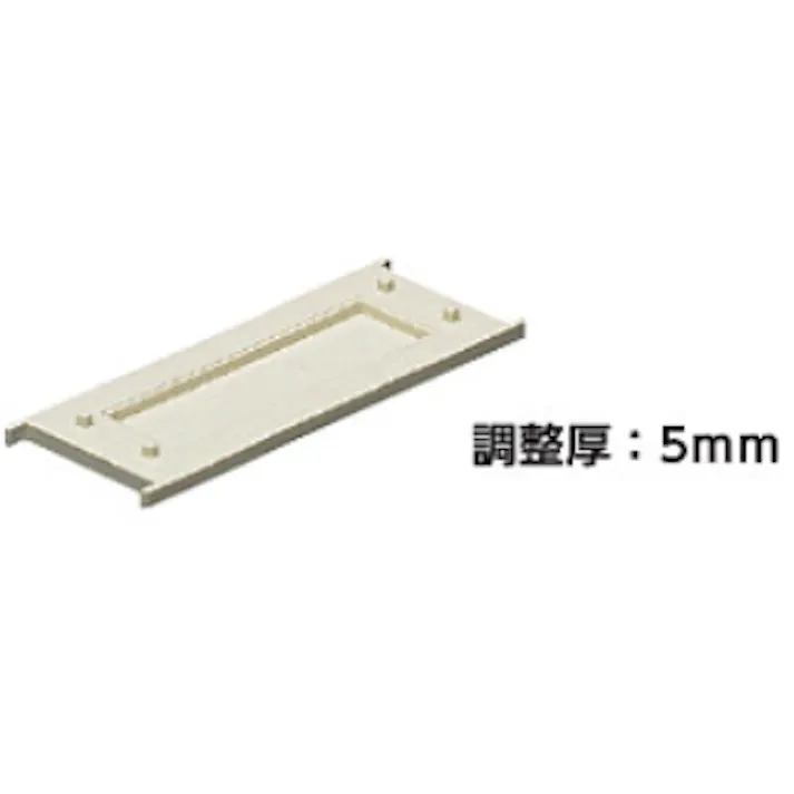 KVK ロングソケット用スペーサー RMSLS-20M【別送品】