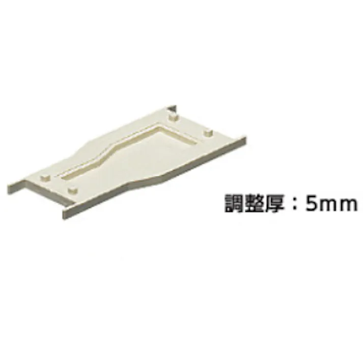 KVK 異径ソケット用スペーサー RMSS-20-13M【別送品】