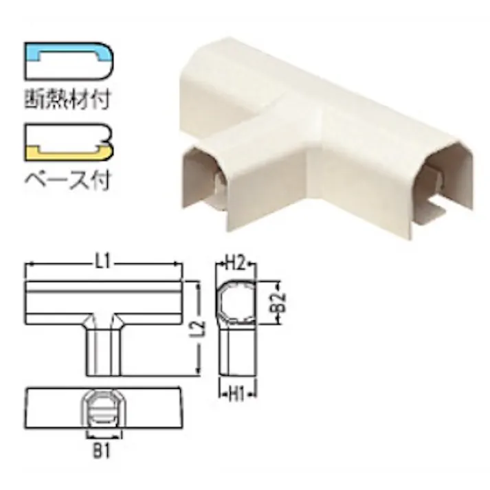 KVK 異径チーズ RMT-20-13M【別送品】
