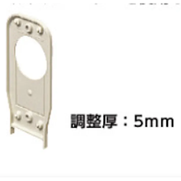 KVK 壁カバー(鍔なし) RMWN-13M【別送品】